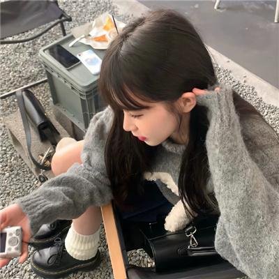 我想我是基